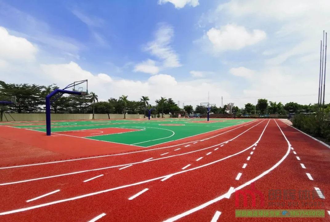昌都塑胶跑道